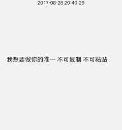 AusLe采集到孟婆汤