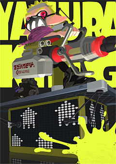 lito00采集到斯普拉遁3-splatoon3