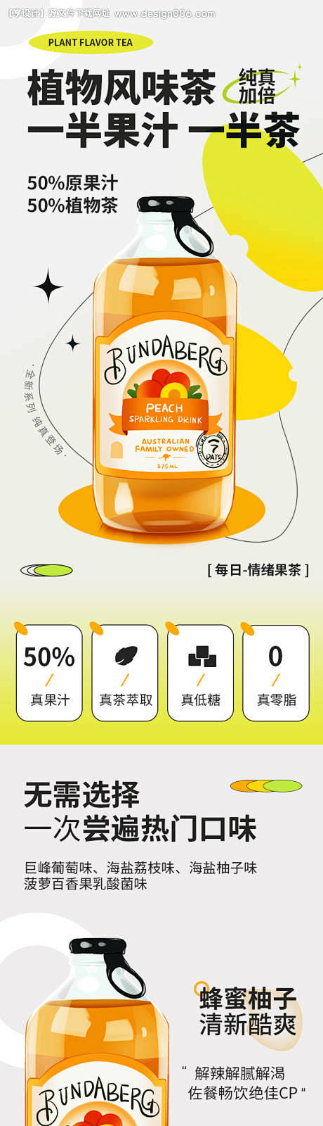 编号：69460024716124312...
