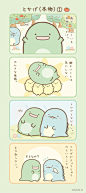005GgWY8ly1hn899b83toj30j917bn00.jpg (693×1559)