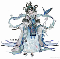傲娇的螺丝猫采集到设计感