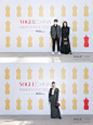 2023 VOGUE CHINA FASHION FUND
