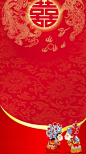 中国风婚庆H5背景素材