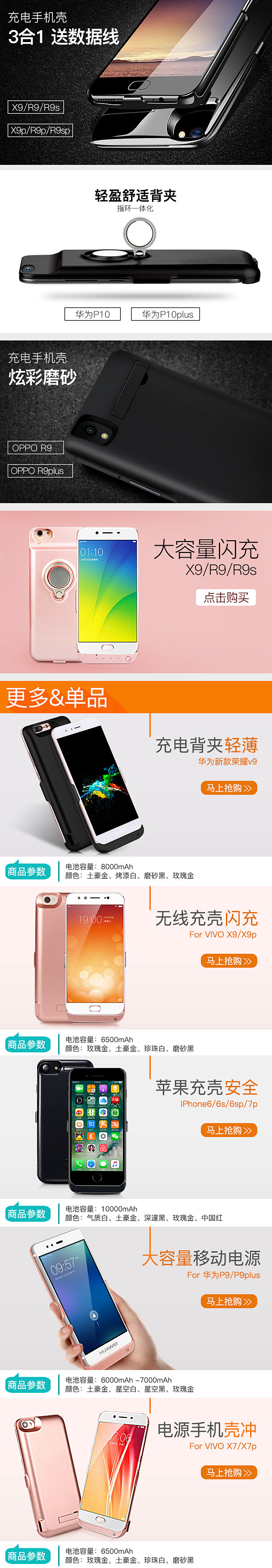 阳光网页