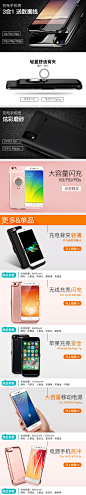 阳光网页