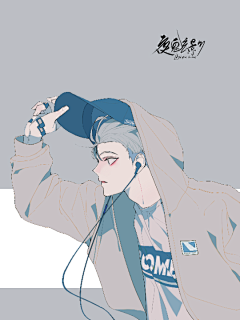 夜鬼玄影采集到自溶底图（素锦）