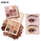 外贸主图02KIMUSE Eyeshadow Palette 九宫格眼影盘 大地色