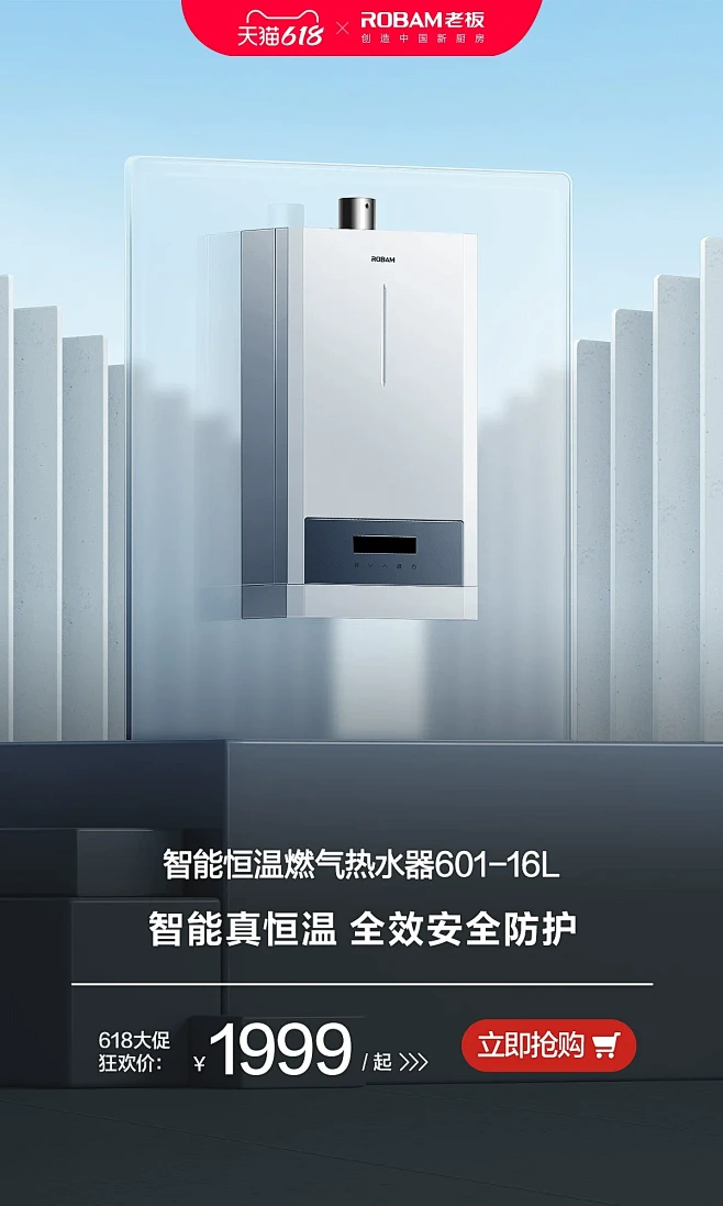 查看图片