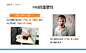 【图文】FAB销售法宝2017最全版_百度文库