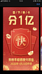 @Ex小飞熊