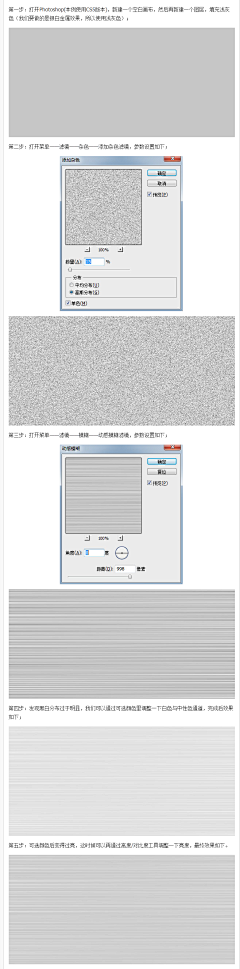 红萝卜炒青菜采集到快捷键