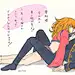 「銀魂NLまとめ。」/「mami＠ついったー」の漫画 [pixiv]http://www.pixiv.net/member.php?id=5215344