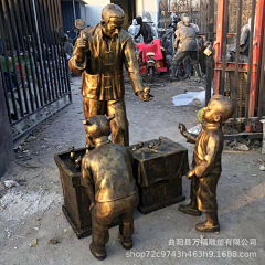 鲸鱼的月亮采集到雕塑
