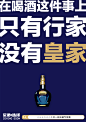 微博 – 随时随地发现新鲜事