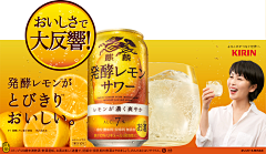 SSSJJR采集到酒/饮品