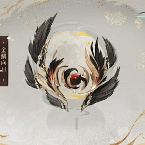 古剑奇谭网络版的微博_微博