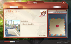 FunX_采集到gameui_Q版