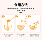 豆浆详情页_11.jpg