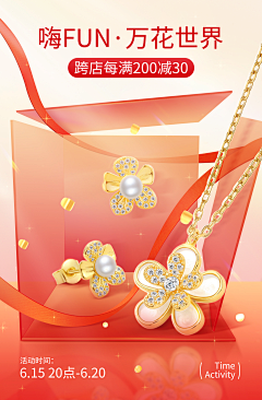 咸鱼干i采集到beautiful