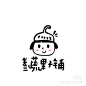 相册