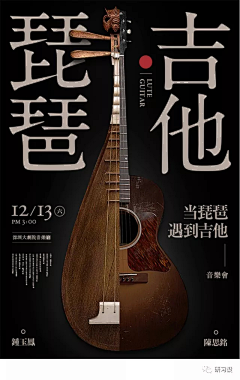 a2qhTll5采集到创意