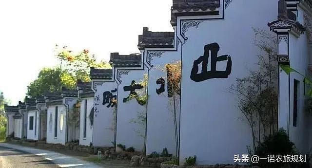 美丽乡村公共景观设施组成部分有哪些 : ...