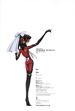 YG兔子军采集到Fatima