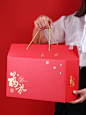 春节礼品盒定制通用年货农产品礼盒海鲜特产坚果特产手提包装盒子-淘宝网