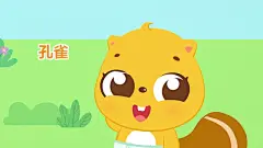 贝瓦网 - 贝瓦儿歌|故事|学堂|音频|游戏|玩具-有爱的亲子门户网站