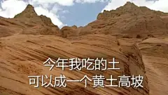 送你一套隐藏吃货表情包 - 搜狗字媒体