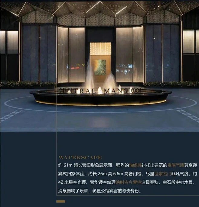 南京龙湖 · 央颂-花瓣网