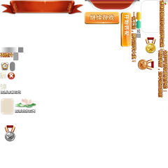 elmo0522采集到Q版UI