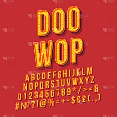 doo wop vintage 3d lettering retro bold font