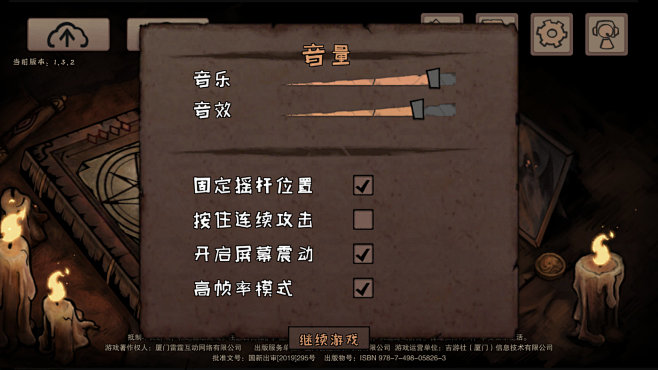 H269-《异化之地》