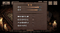 H269-《异化之地》