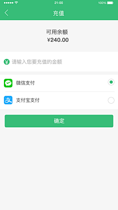 *0～0*采集到app订单／支付