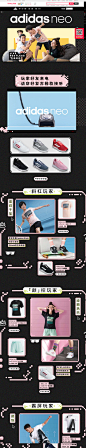 生来好动7月-adidas官方旗舰店-天猫Tmall.com