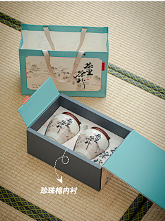 郭大师采集到文化