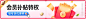 百草味旗舰店