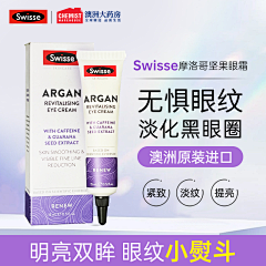 兜兜熊的兜兜里没糖采集到集-主图&车图&sku