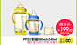 奶瓶专题页-亲亲我旗舰店- 天猫Tmall.com#母婴#