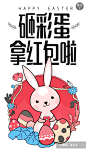 来自相册