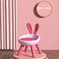 儿童动物小凳子换鞋椅子时尚创意兔子家用脚凳卡通矮凳塑料小板凳-tmall.com天猫