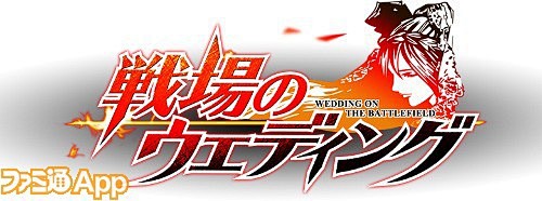 7.GAME 【游戏LOGO】28个精选...