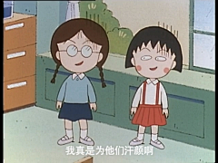 超级叶采集到丸子