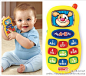 【Fisher-Price 费雪 Laugh & Learn Learning Phone 儿童早教电话玩具】$5.65+$3.19（约￥60） 帮助孩子学习ABC；音乐模式有3首歌曲和音乐小调，可通过触摸按键播放；了另外想象力模式则提供包包真实的声音，通过判别提高宝宝们的模仿能力。http://t.cn/RZXgvD5