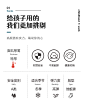 婴儿地板袜冬季加厚保暖学步鞋室内软底防滑新生儿地板鞋宝宝鞋袜-tmall.com天猫