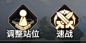 微信截图_20240527104533