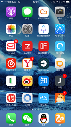 leezhang采集到备份app