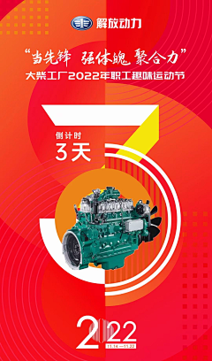 xchacha采集到faw